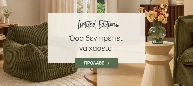 Limited