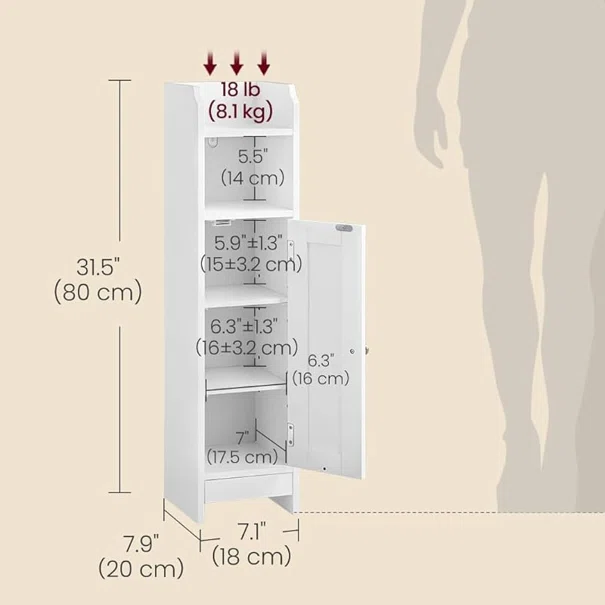 Ντουλάπι Δαπέδου Με 2 Ράφια (20x18x80) Vasagle BBC310W01