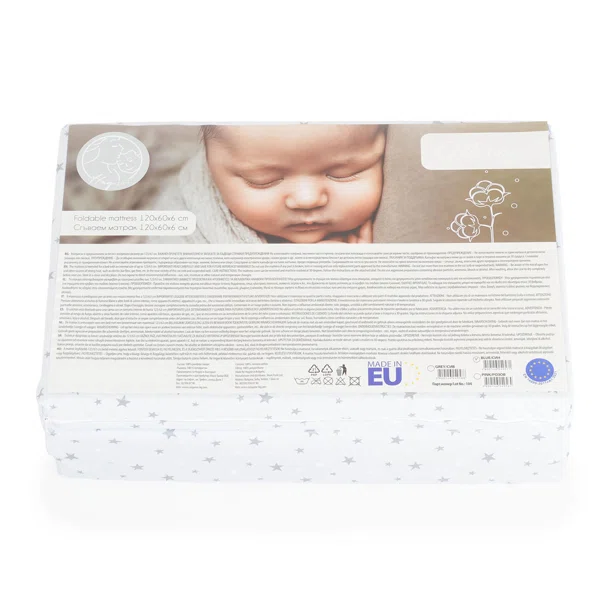 Στρώμα Για Παρκοκρέβατο (60x120) Hugzzz Mirage Blue