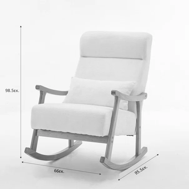 Κουνιστή Πολυθρόνα (66x95.5x98.5) Spitishop Ontario White