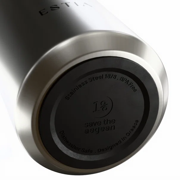 Ποτήρι Θερμός 360ml Estia Save The Aegean Lens Brushed 01-42875