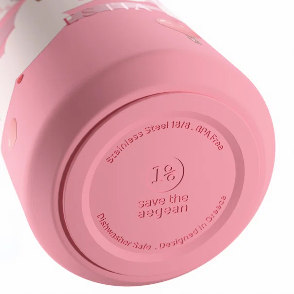 Ποτήρι Θερμός 360ml Estia Save The Aegean Lens Ascend 01-42905
