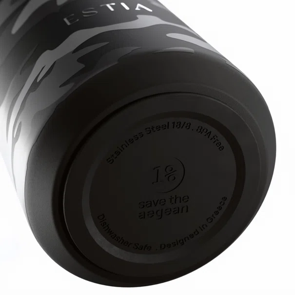 Ποτήρι Θερμός 360ml Estia Save The Aegean Lens Dark Camo 01-47887
