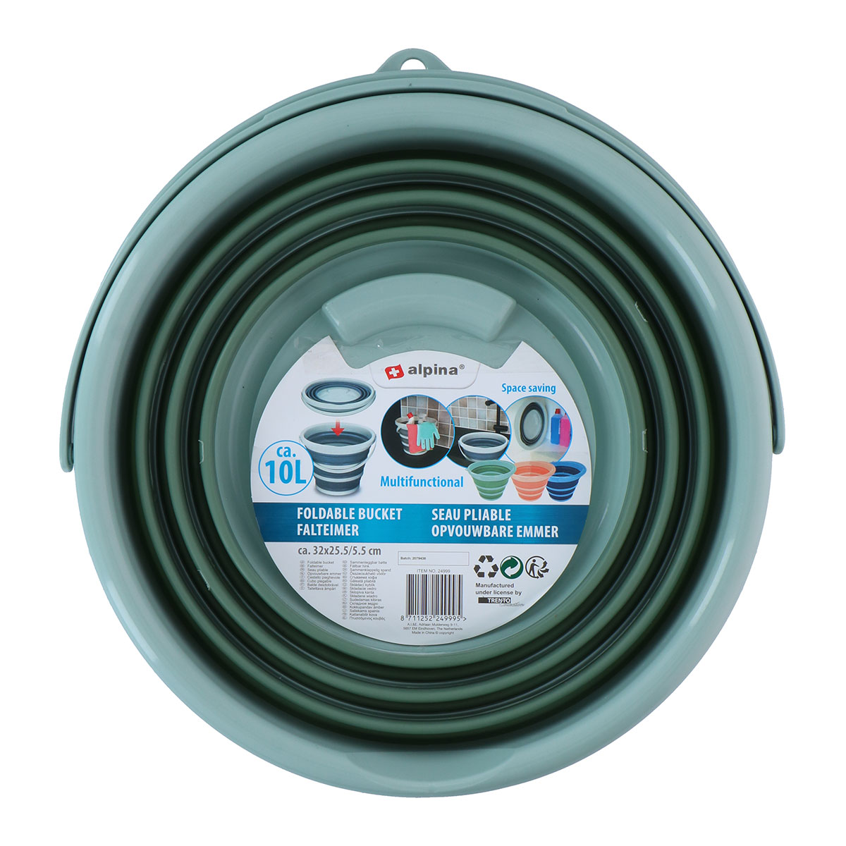 Πτυσσόμενο Λεκανάκι (36x32.5x24.5) Alpina Green 871125224999