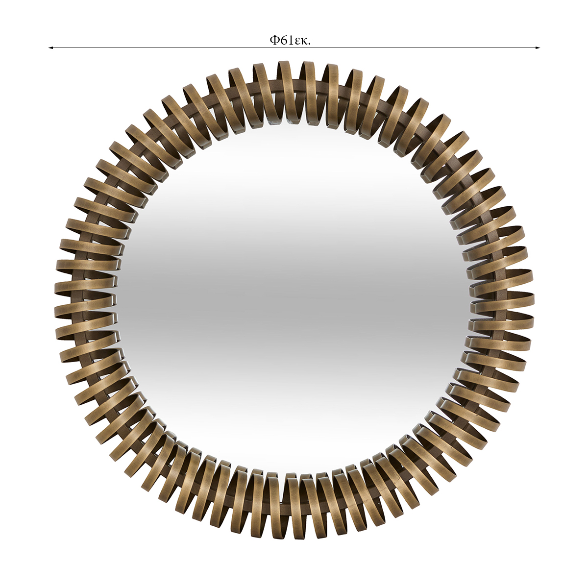 Διακοσμητικός Καθρέφτης Τοίχου (Φ61) A-S Barrel Gold 223800A Διακόσμηση Καθρέφτες Spitishop