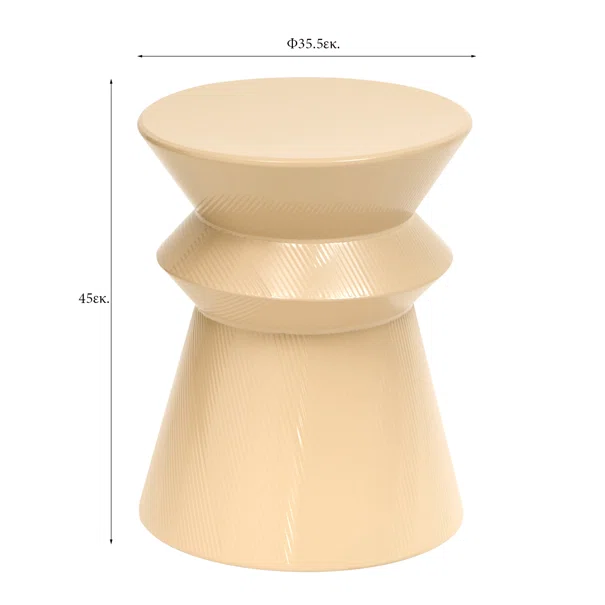 Βοηθητικό Τραπεζάκι (Φ35.5x45) A-S Maya Beige 213195A
