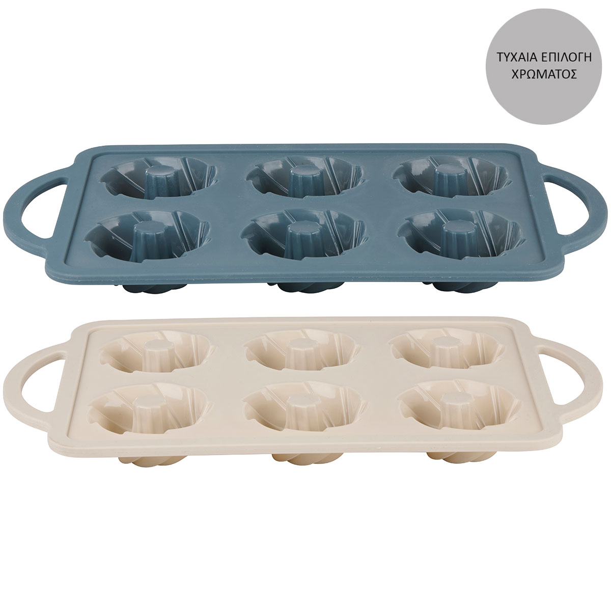 Φόρμα Σιλικόνης Για 6 Cupcake/Muffin (32x18x3)Alpina 871125247063 (Τυχαία Επιλογή Χρώματος)