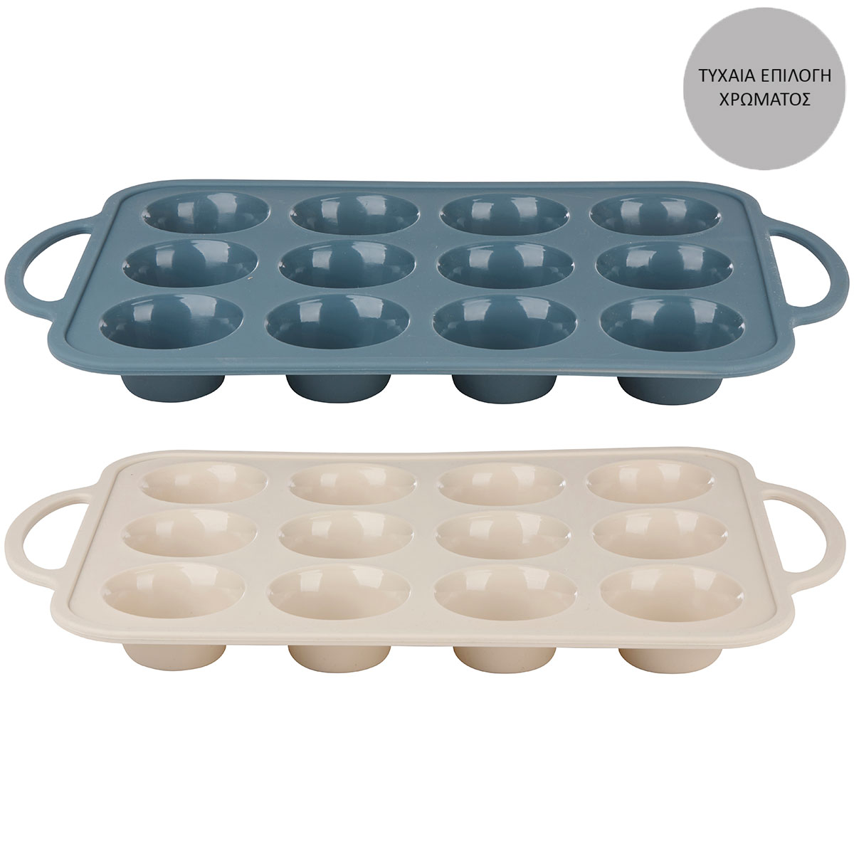 Φόρμα Σιλικόνης Για 6 Cupcake/Muffin (37x23x3)Alpina 871125247061 (Τυχαία Επιλογή Χρώματος)