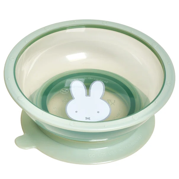Μπολ (Φ16) Miffy Koko Green 69-24728