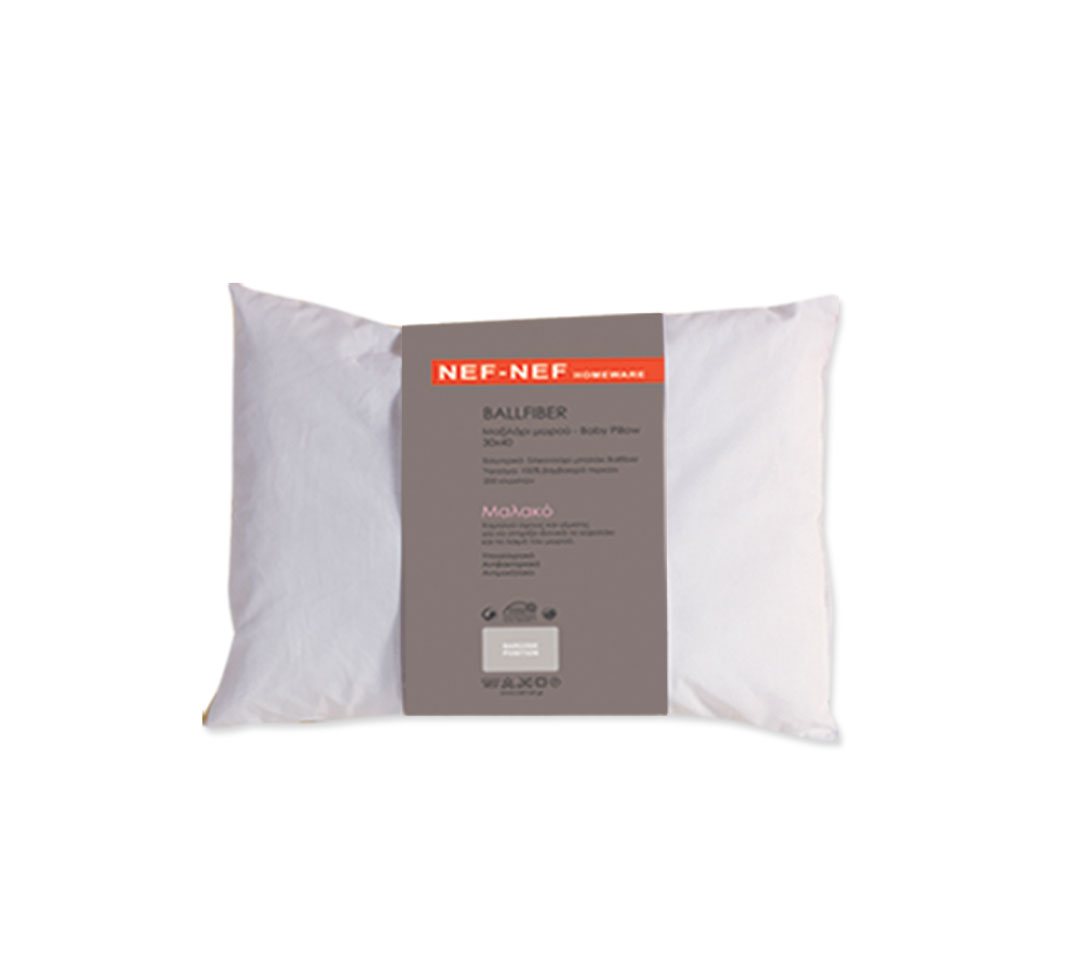 Βρεφικό Μαξιλάρι Μαλακό (30x40) Nef-Nef Homeware Ballfiber Bebe