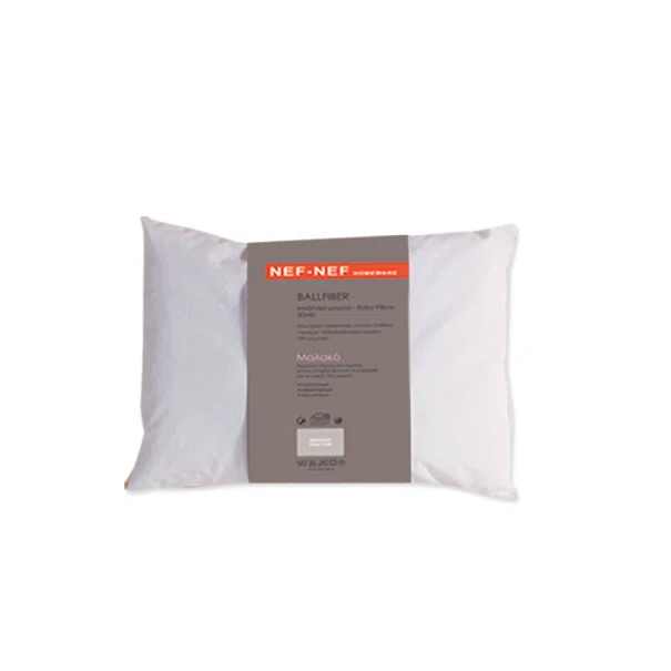 Βρεφικό Μαξιλάρι Μαλακό (30x40) Nef-Nef Homeware Ballfiber Bebe