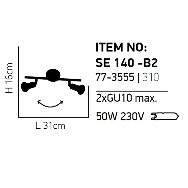 Σποτ Δίφωτο Homelighting Saba 77-3555 Black