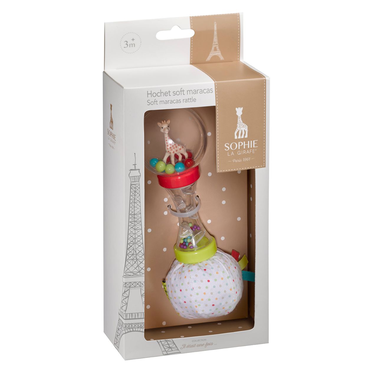 Κουδουνίστρα Sophie The Giraffe Maracas 010168