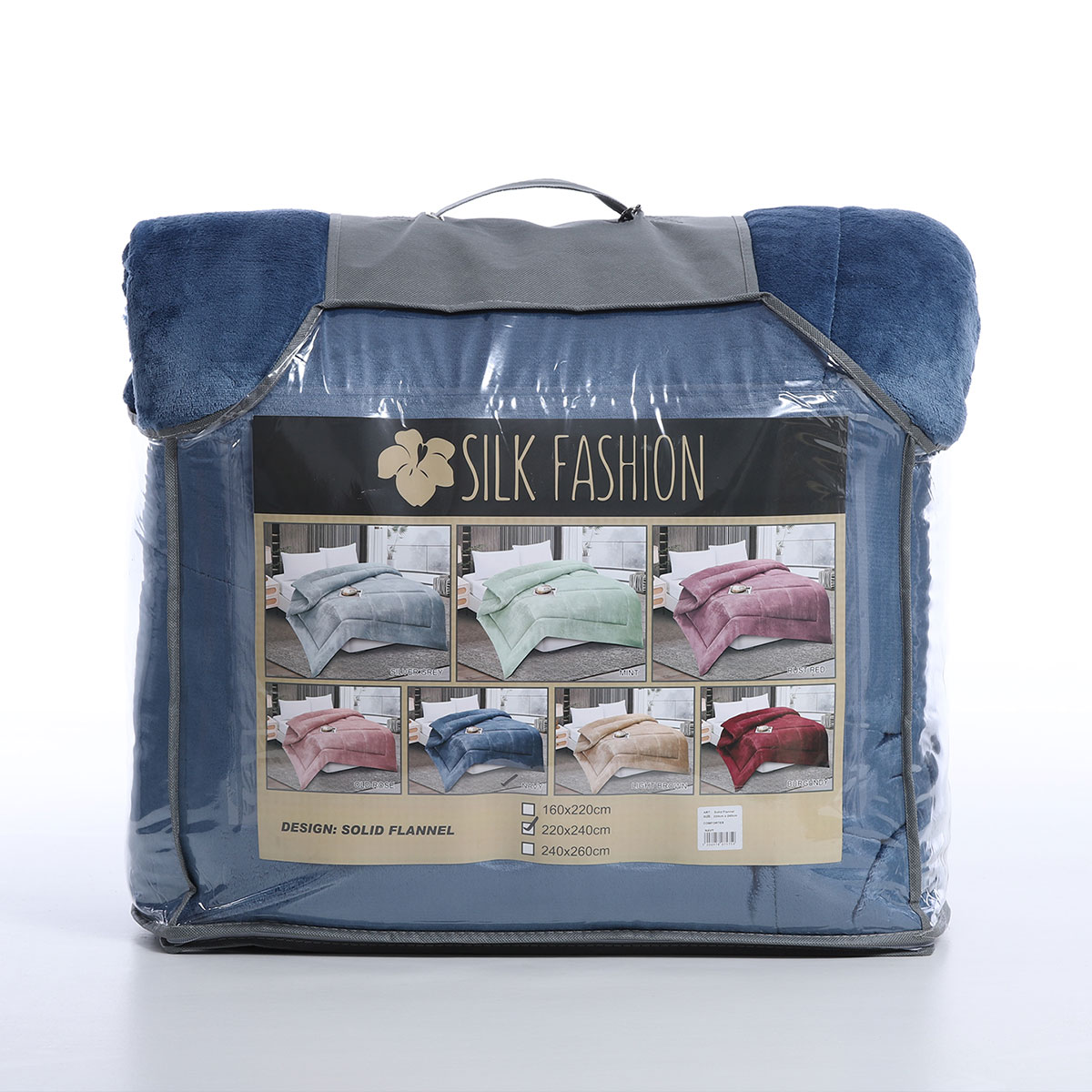 Κουβερτοπάπλωμα Μονό (160X220) Silk Fashion Solid Navy Λευκά Είδη Κρεβατοκάμαρας Παπλώματα Κουβερτοπαπλώματα Μονά Spitishop