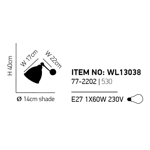 Απλίκα Τοίχου Homelighting Moreno 77-2202 Black