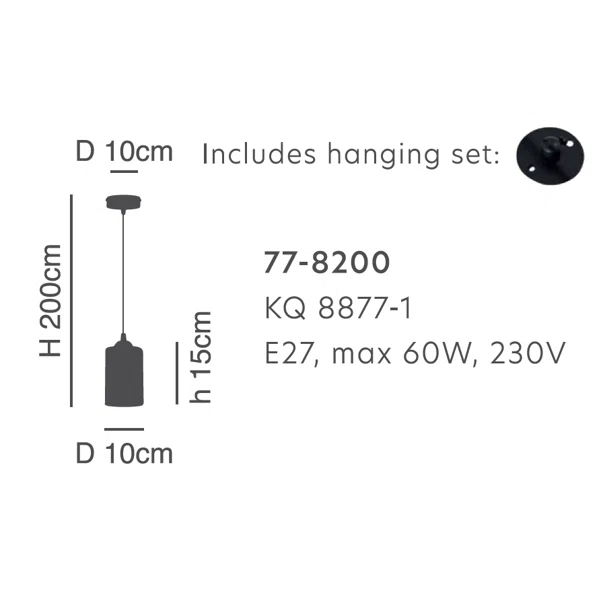 Φωτιστικό Οροφής Μονόφωτο Homelighting Smog 77-8200 White/Black