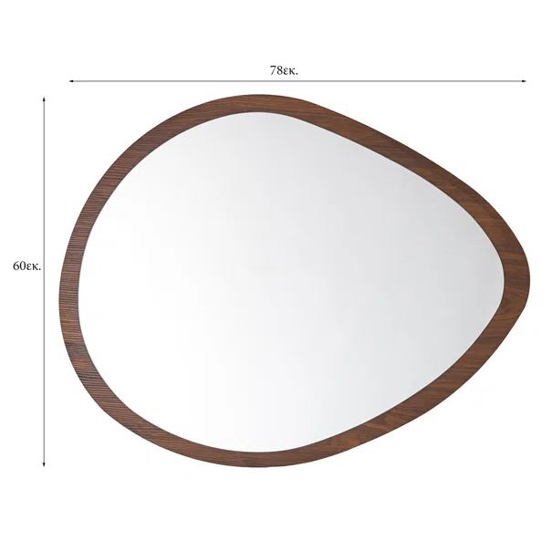 Διακοσμητικός Καθρέφτης Τοίχου (78x60) Spitishop Matera Walnut