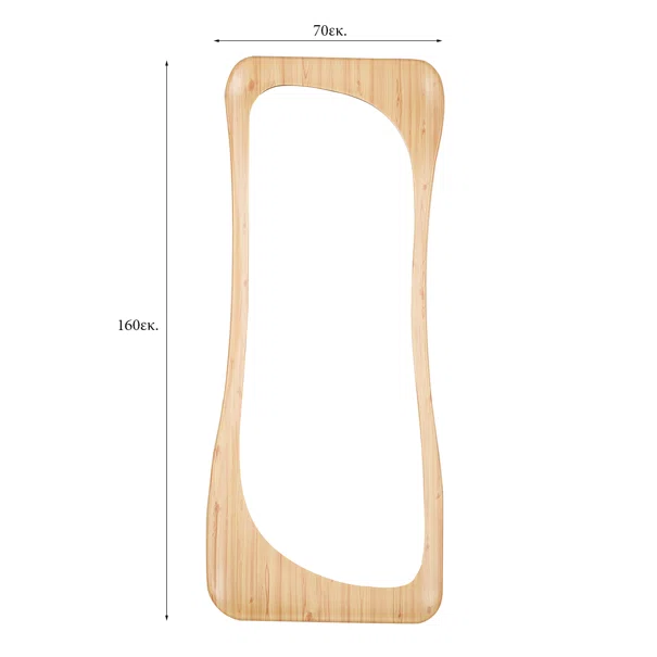 Καθρέφτης Τοίχου - Δαπέδου (70x160) Spitishop Puglia Natural