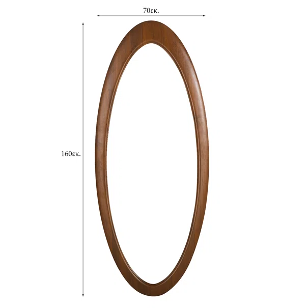 Καθρέφτης Τοίχου (70x160) Spitishop Tuscany Walnut