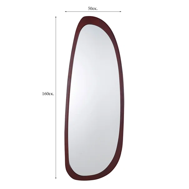 Καθρέφτης Τοίχου (50x160) Spitishop Napoli Walnut