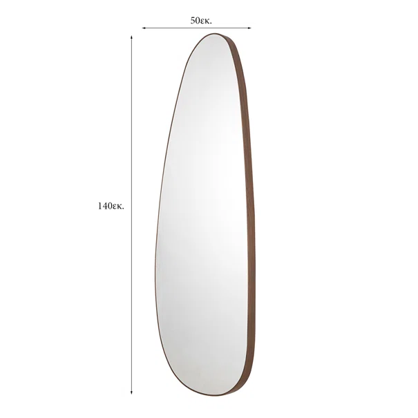 Καθρέφτης Τοίχου (50x140) Spitishop Torino Walnut