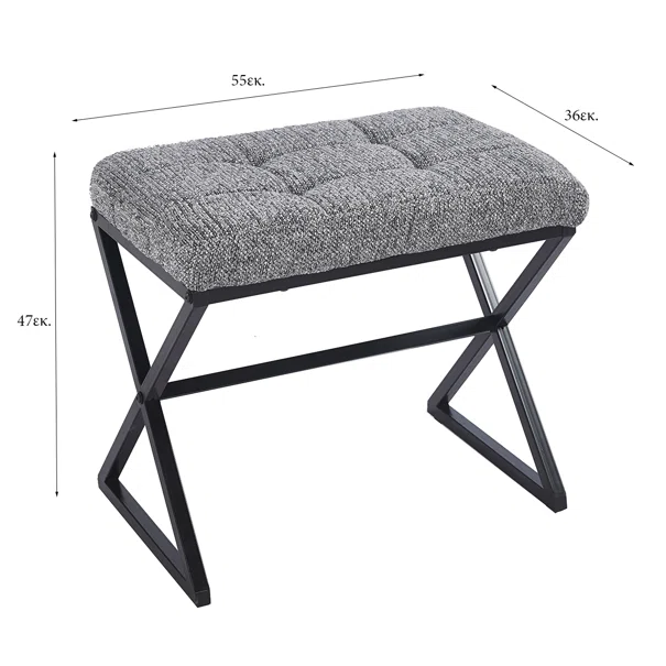Σκαμπό (55x36x47) Spitishop Bouillon Grey/Black