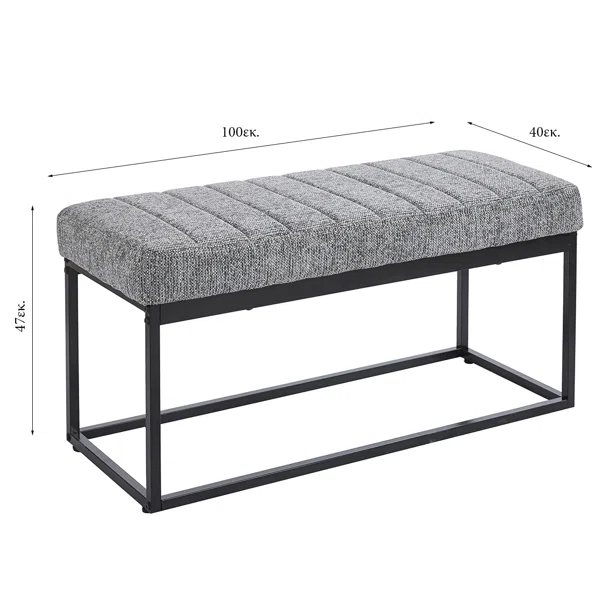 Ταμπουρέ (103x40x47) Spitishop Chimay Grey/Black