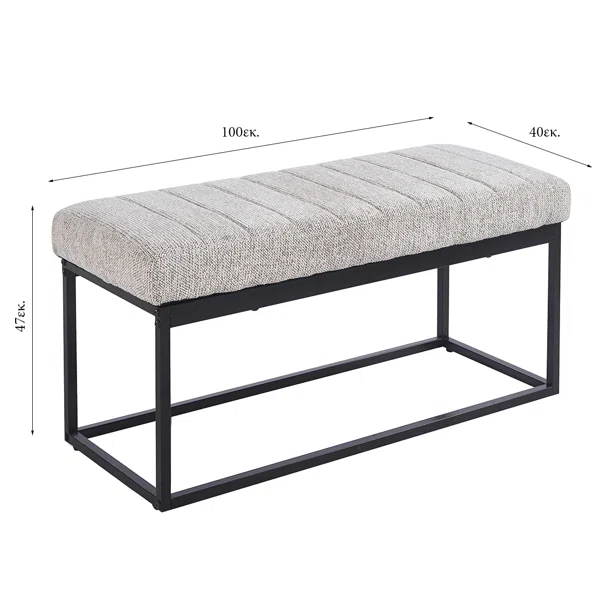 Ταμπουρέ (103x40x47) Spitishop Chimay L.Grey/Black