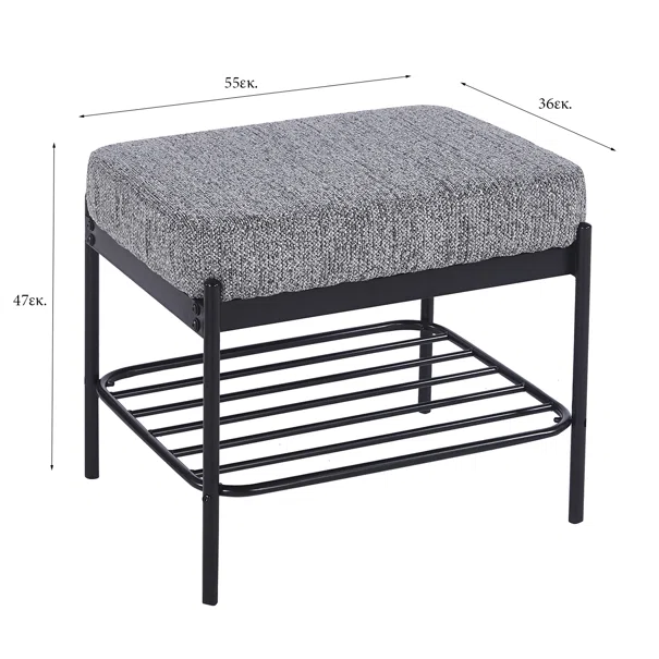 Σκαμπό (55x36x47) Spitishop Andenne Grey/Black