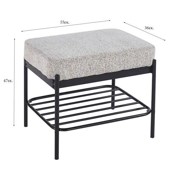 Σκαμπό (55x36x47) Spitishop Andenne L.Grey/Black