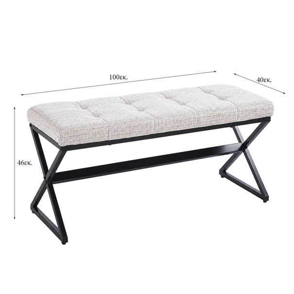Ταμπουρέ (100x40x46) Spitishop Genk Beige