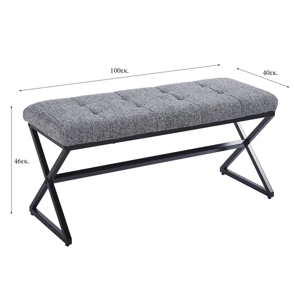 Ταμπουρέ (100x40x46) Spitishop Genk Grey