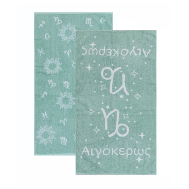 Πετσέτες Προσώπου (Σετ 2τμχ) Kentia Astrology Egokeros