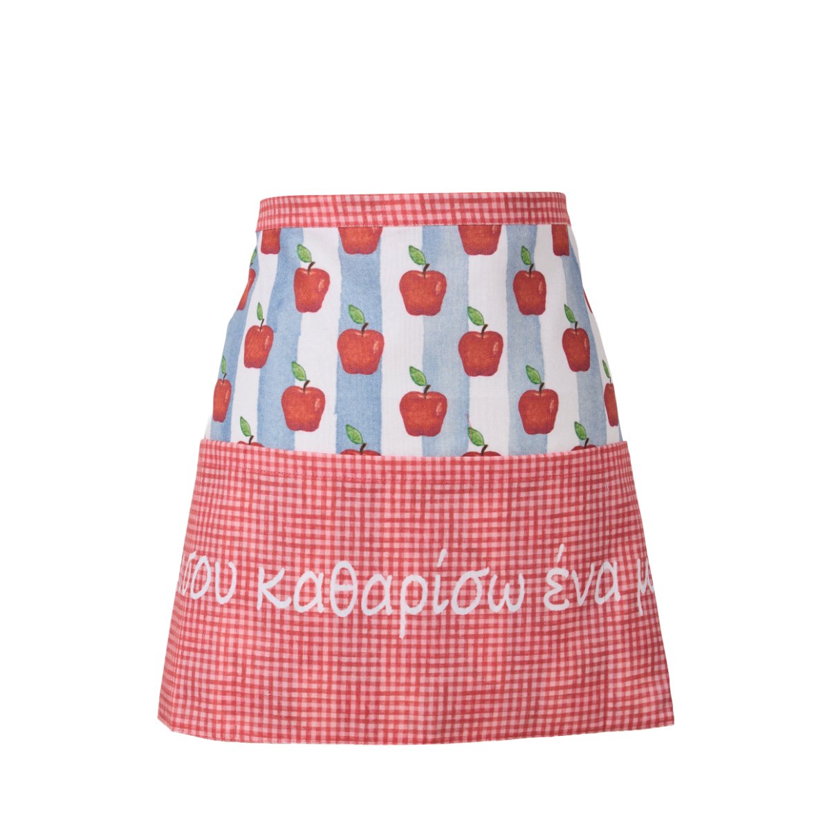 Ποδιά Κουζίνας (77x43) Kentia Mommy 08