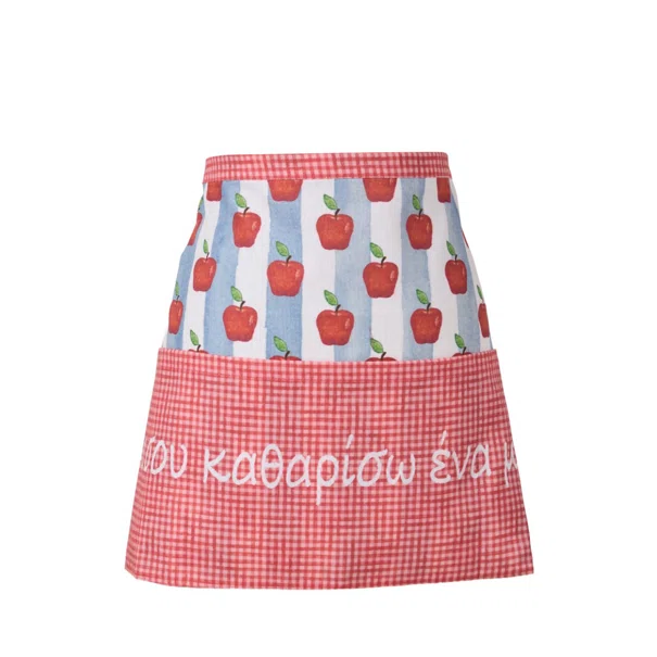 Ποδιά Κουζίνας (77x43) Kentia Mommy 08