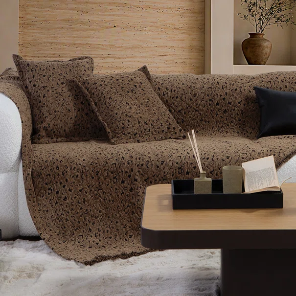 Ριχτάρι Πολυθρόνας (170x180) Nef-Nef Homeware Leopard Brown