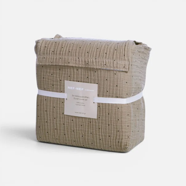 Παπλωματοθήκη Μονή (Σετ 160x230) Nef-Nef Homeware Dots Mocca