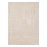 Μπεζ