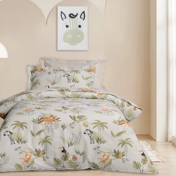 Παπλωματοθήκη Μονή (Σετ 160x240) Das Home Kids 4992 Beige