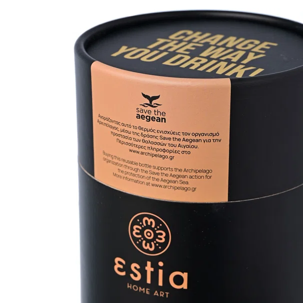 Ποτήρι Θερμός 350ml Estia Save The Aegean Midnight Black 01-12083