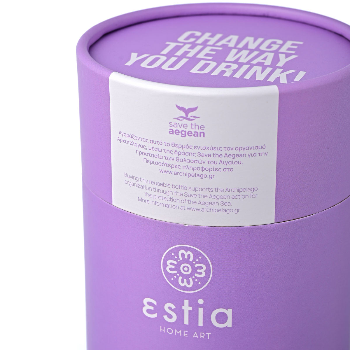 Ποτήρι Θερμός 350Ml Estia Save The Aegean Lavender Purple 01-12090 Οργάνωση & Αποθήκευση Ποτήρια Spitishop