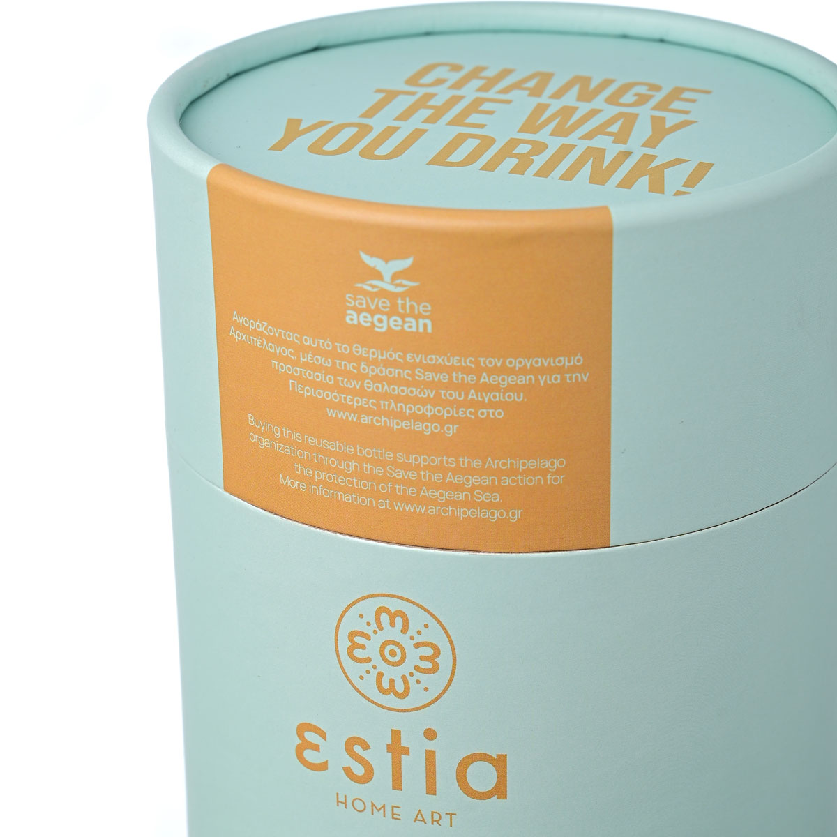 Ποτήρι Θερμός 350Ml Estia Save The Aegean Bermuda Green 01-12106 Οργάνωση & Αποθήκευση Ποτήρια Spitishop