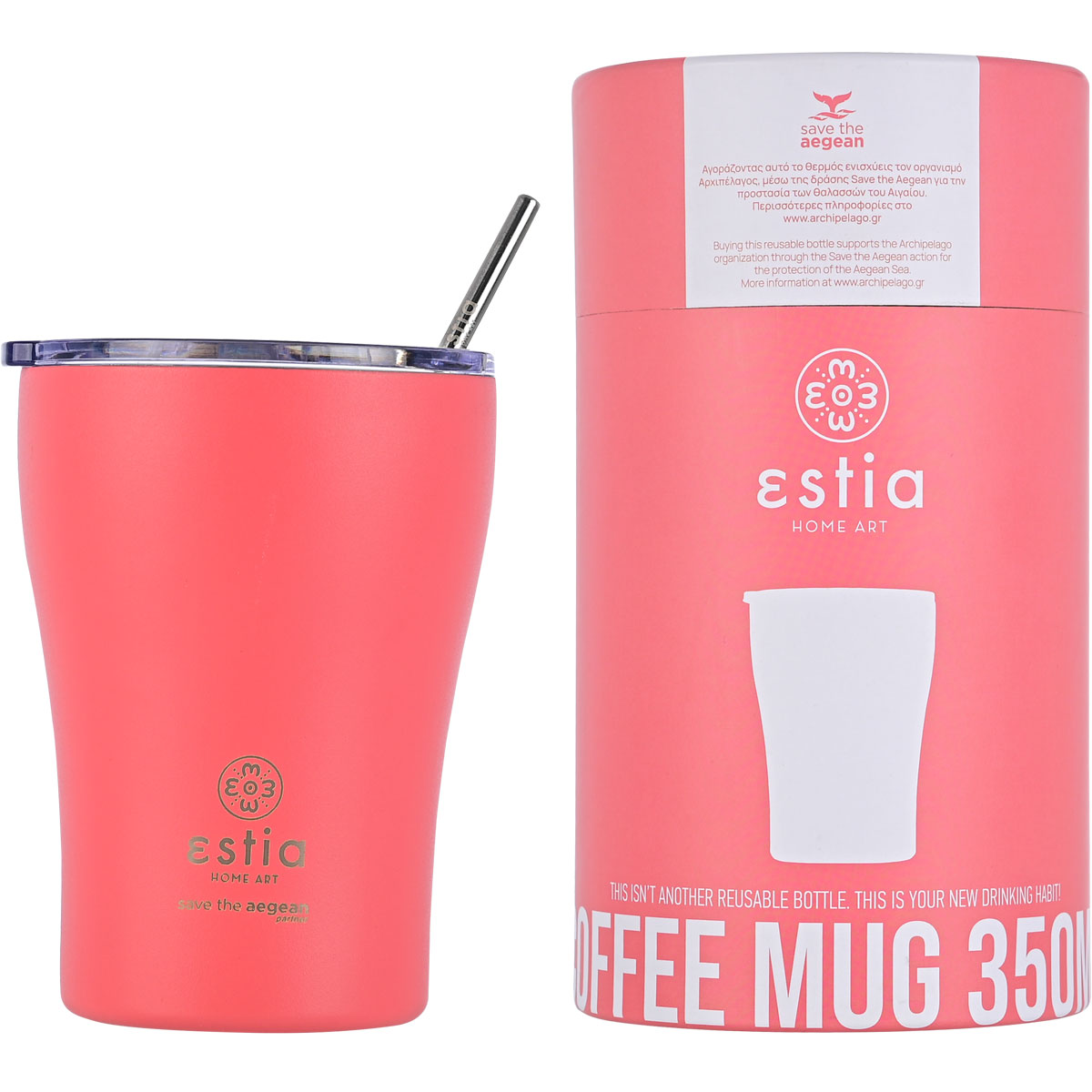 Ποτήρι Θερμός 350ml Estia Save The Aegean Fusion Coral 01-12199