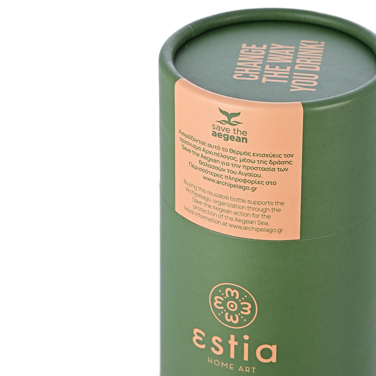 Μπουκάλι Θερμός 500Ml Estia Save The Aegean Forest Spirit 01-12069 Οργάνωση & Αποθήκευση Εstia Spitishop