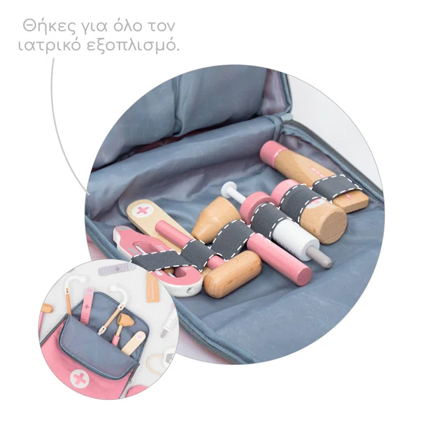 Ξύλινο Παιχνίδι Ρόλων UMU Doctor on Call Pink 1367