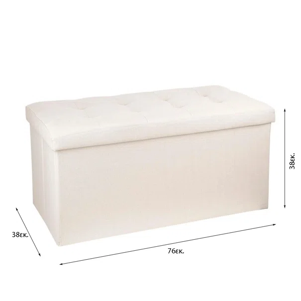Ταμπουρέ Με Αποθηκευτικό Χώρο (76x38x38) A-S Lysandre Beige 140091A