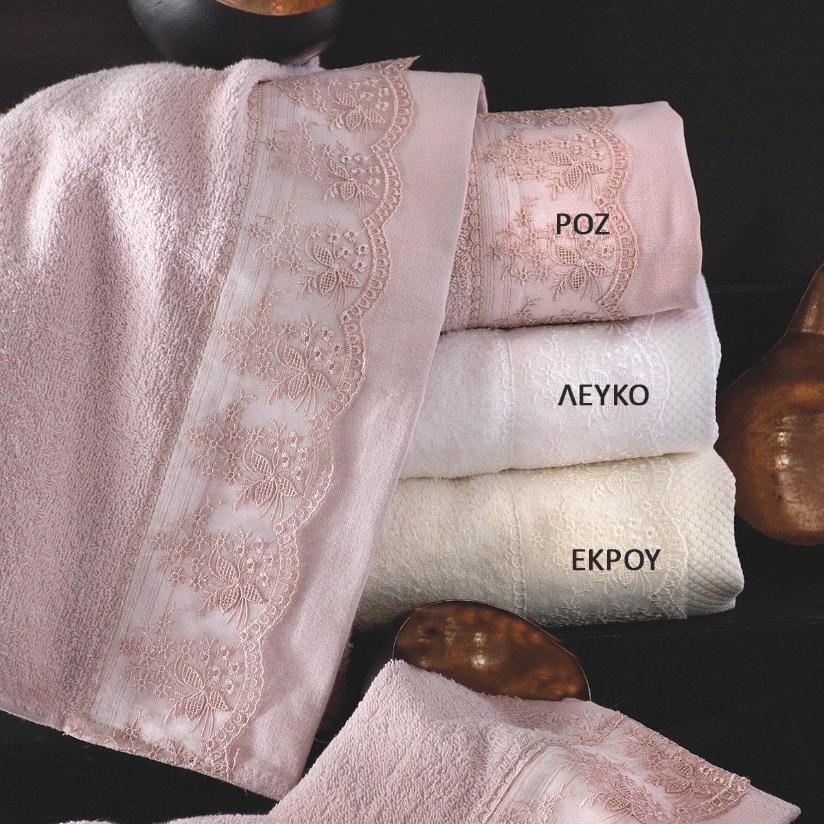Πετσέτες Μπάνιου (Σετ 3τμχ) Rythmos Bathroom Helga 500gsm Λευκο
