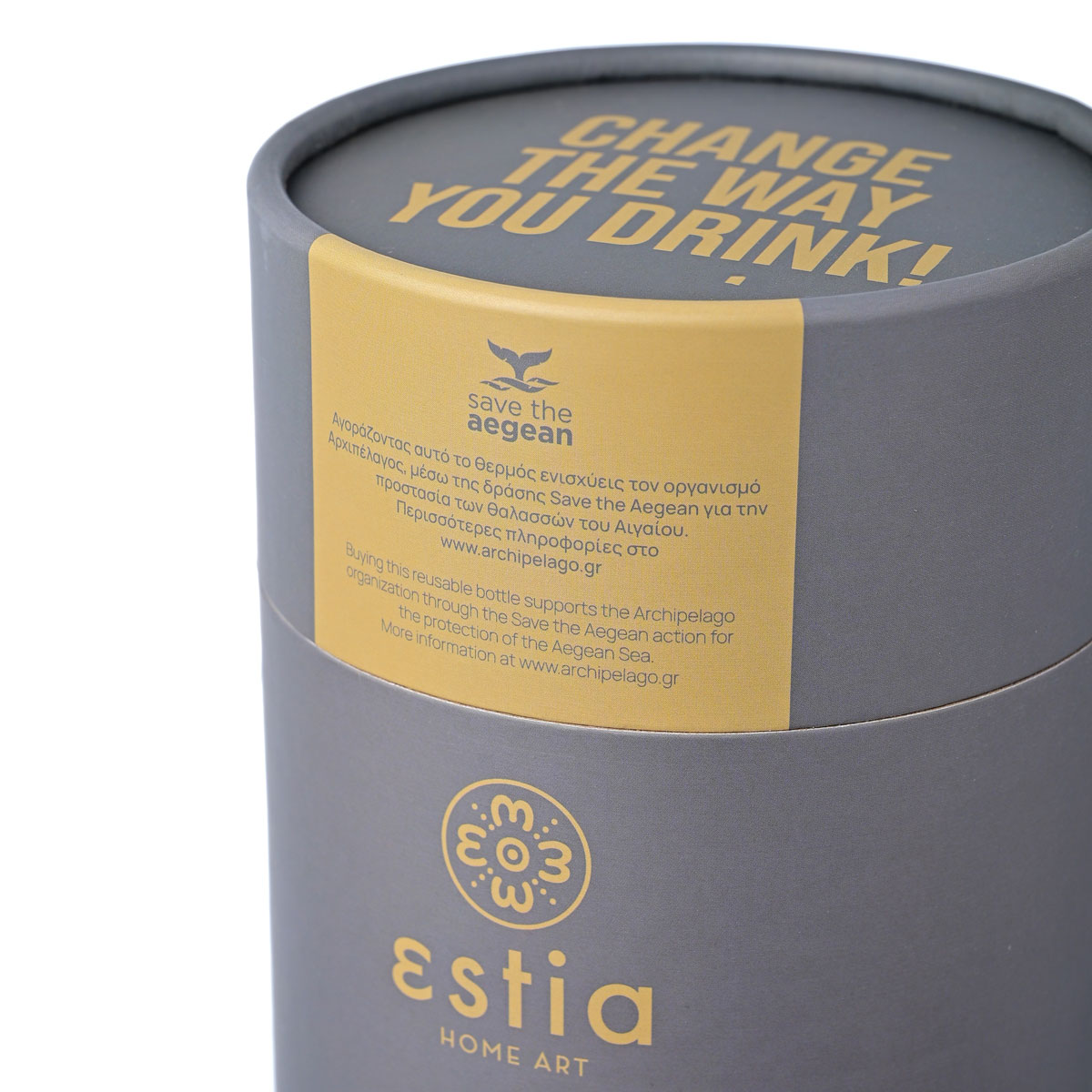 Ποτήρι Θερμός 350Ml Estia Save The Aegean Fjord Grey 01-12441 Οργάνωση & Αποθήκευση Ποτήρια Spitishop