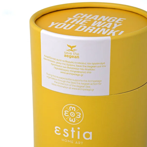 Ποτήρι Θερμός 350ml Estia Save The Aegean Pineapple Yellow 01-12458