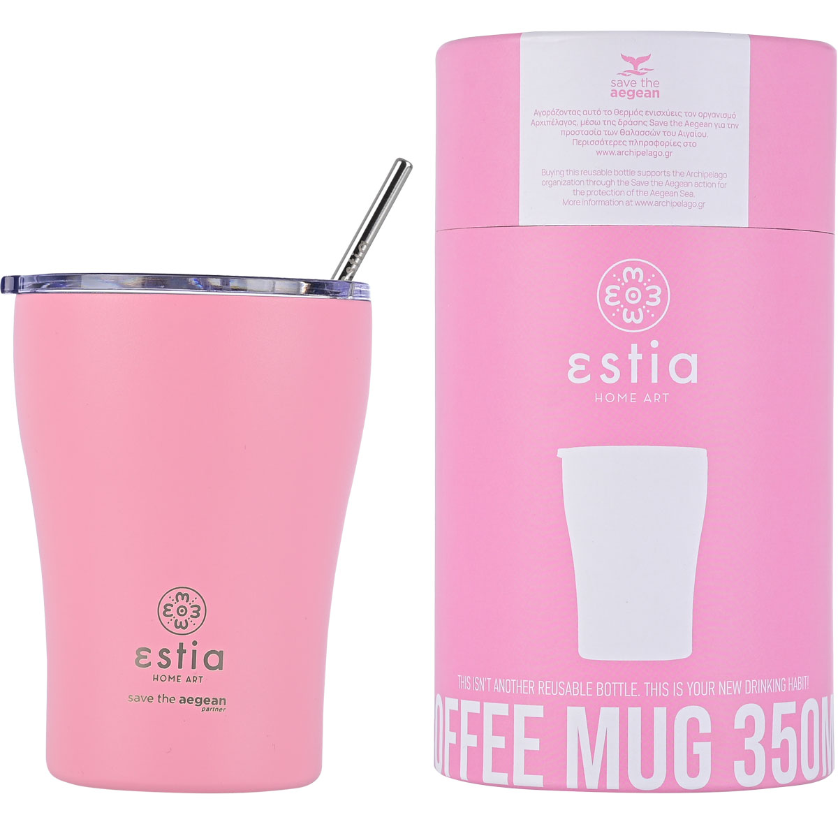 Ποτήρι Θερμός 350ml Estia Save The Aegean Blossom Rose 01-12472
